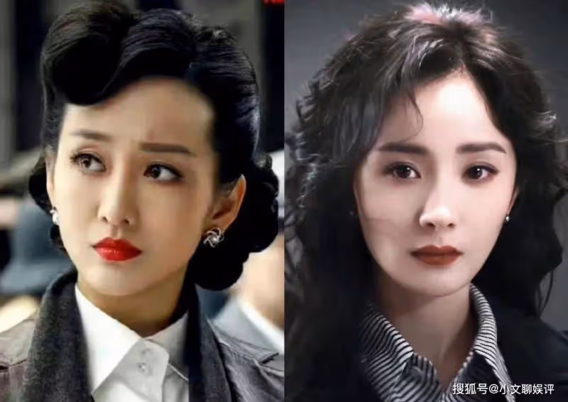 諜戰劇《哈爾濱1944》定檔來襲,楊冪首演大反派,被吐槽不如王鷗