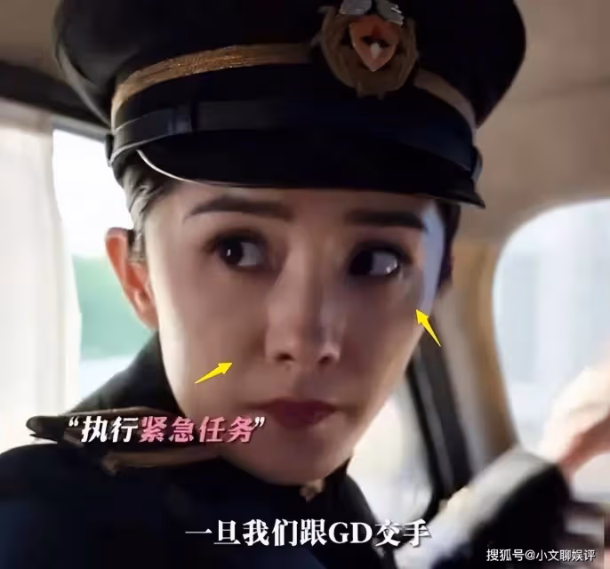 諜戰劇《哈爾濱1944》定檔來襲,楊冪首演大反派,被吐槽不如王鷗