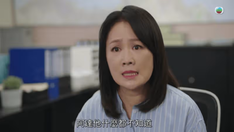 TVB女神級花旦26年後再拍劇!變滿頭白髮和皺紋!美貌大犧牲