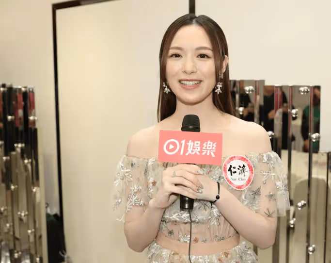 TVB女星變導師分享成功學!網友批疑似騙局!回應:沒收大家學費