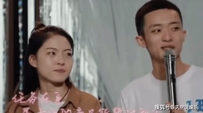 白宇帆結婚了沒有?白宇帆和夏夢有可能嗎?