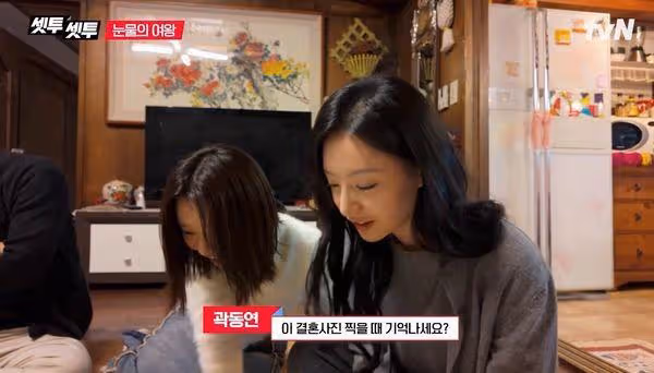 拍《淚之女王》婚紗照前「僅見面金秀賢2次」! 金智媛:那時很生疏