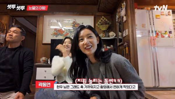拍《淚之女王》婚紗照前「僅見面金秀賢2次」! 金智媛:那時很生疏