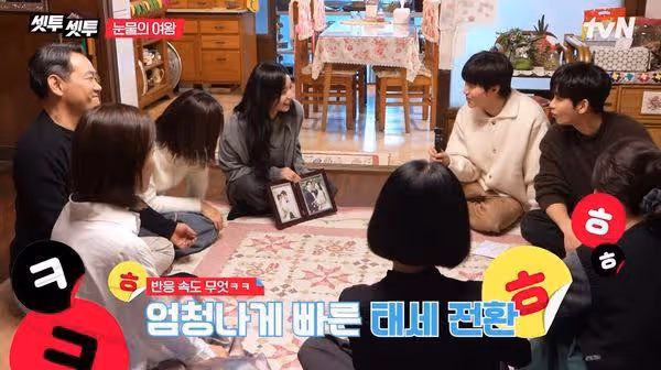 拍《淚之女王》婚紗照前「僅見面金秀賢2次」! 金智媛:那時很生疏
