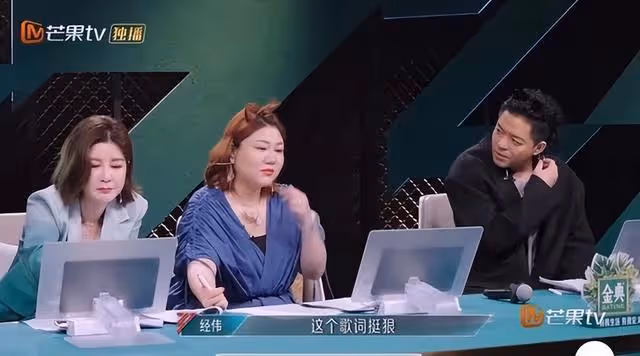 周揚青《浪姐5》Rap歌詞疑diss羅志祥! 台下震驚:很敢唱