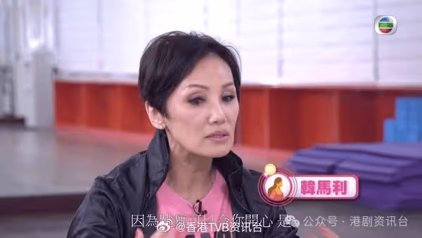 與老公共渡難關!69歲韓馬利做完手術身形消瘦