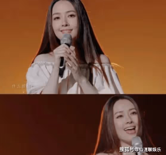 向太怎麼也來參加《浪姐》了？郭碧婷參加《乘風2024》實力如何？