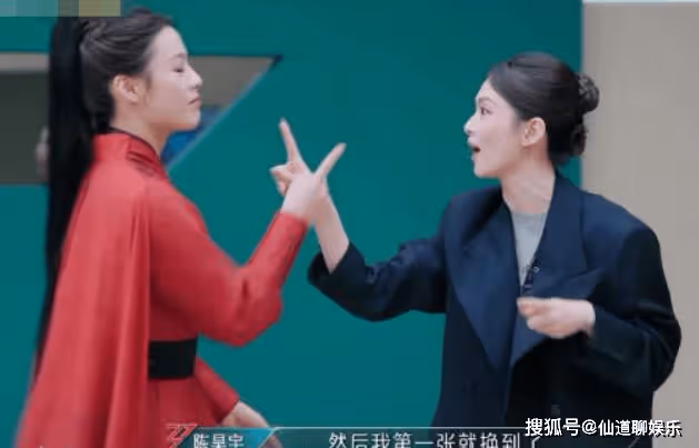 陳麗君和陳昊宇什麼關係？陳麗君陳昊宇長得好像