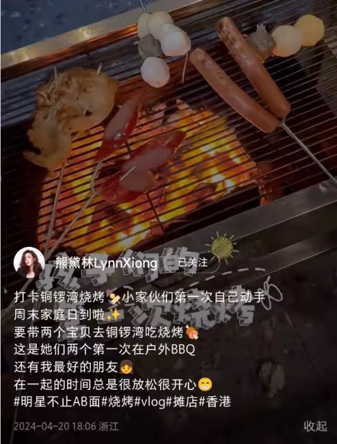 熊黛林雙胞胎女兒近照曝光，小姐妹身高差距超大，越長越像爸爸