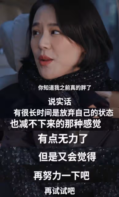 36歲馬思純近照曝光,扎雙麻花辮穿超短裙,瘦身成功後越來越少女