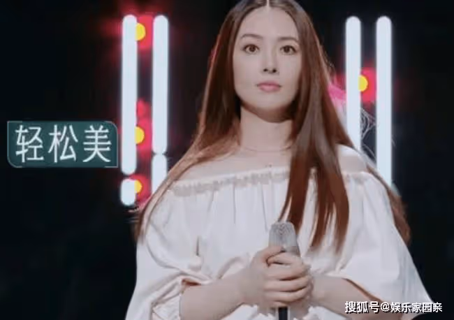 郭碧婷為什麼參加《乘風2024》？她還在娛樂圈發展嗎