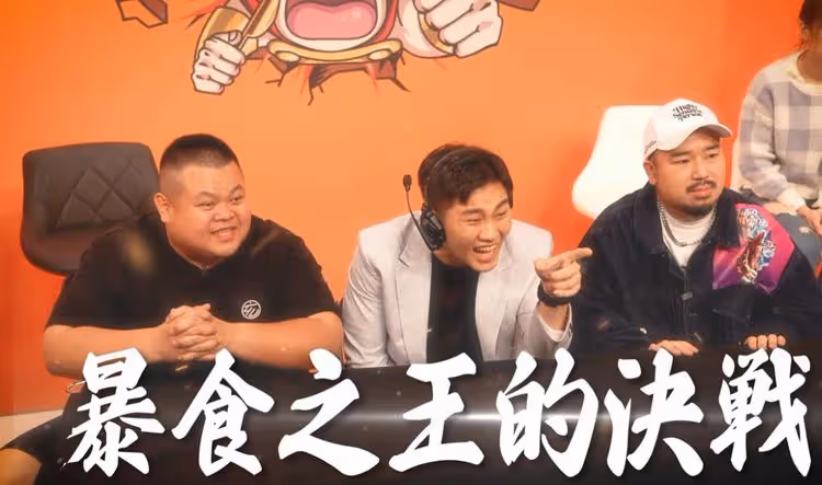 Joeman推新菜搞《大胃王爭霸賽》被問為何不找千千　感嘆「至少我掙扎過了」