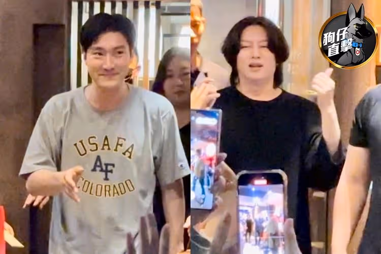 狗仔直擊｜Super Junior慶功宴！始源、希澈都來了　百粉包圍桃園鼎王