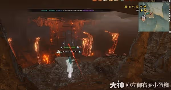 《逆水寒》天極區域寶箱位置一覽