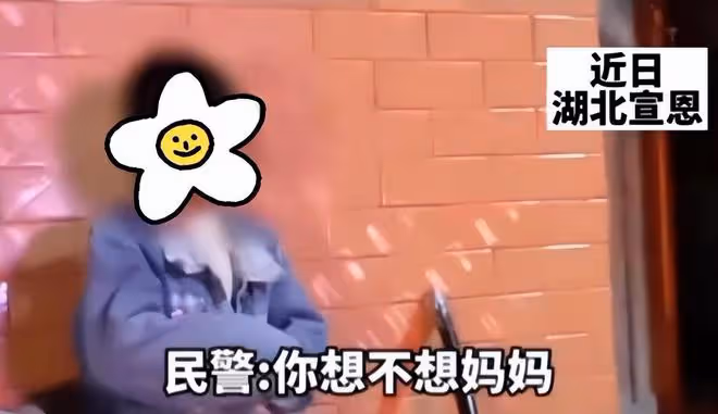 精神障礙女子徒步七小時來見女兒,用僅有的零錢給女兒買禮物