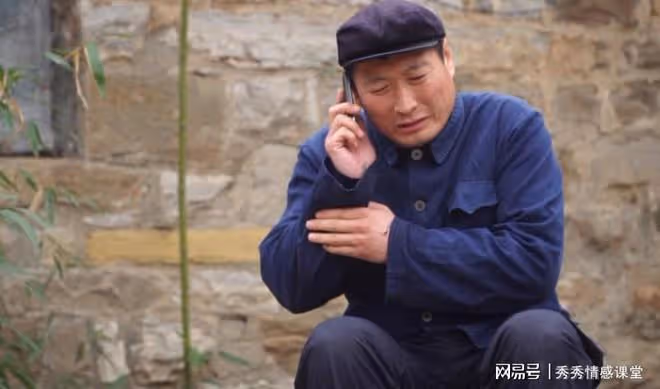 小姑姑遠嫁26年,今天她說清明節要回來祭祖,我爸卻果斷拒絕了