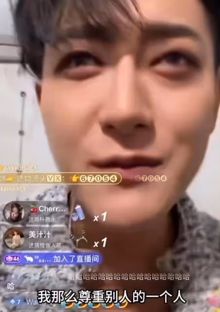 馬丁回應拒絕和黃子韜同台:他好像去了洗手間,沒看到他出現