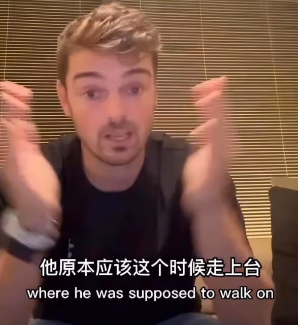 黃子韜道歉,馬丁錄視頻回應原因,氣得黃子韜眼都紅了