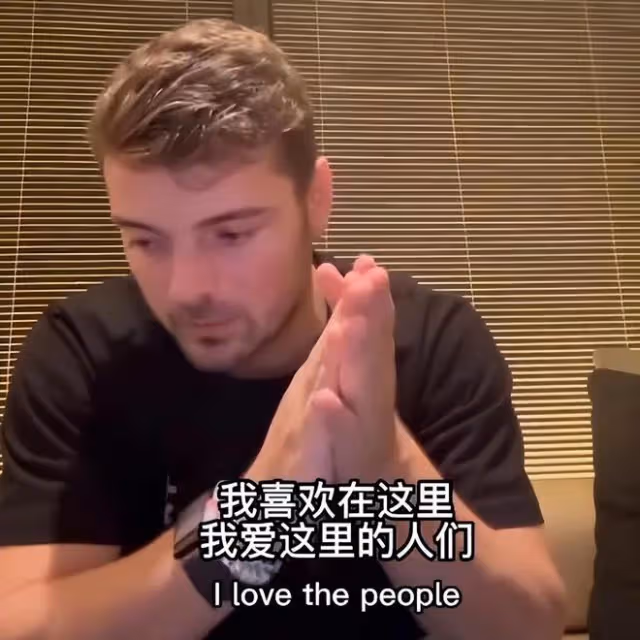 黃子韜道歉,馬丁錄視頻回應原因,氣得黃子韜眼都紅了