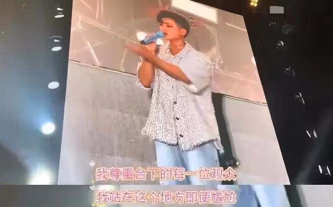 黃子韜道歉,馬丁錄視頻回應原因,氣得黃子韜眼都紅了
