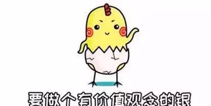 剛流過產,是不是不能去別人家串門?有這種風俗需要避諱嗎?