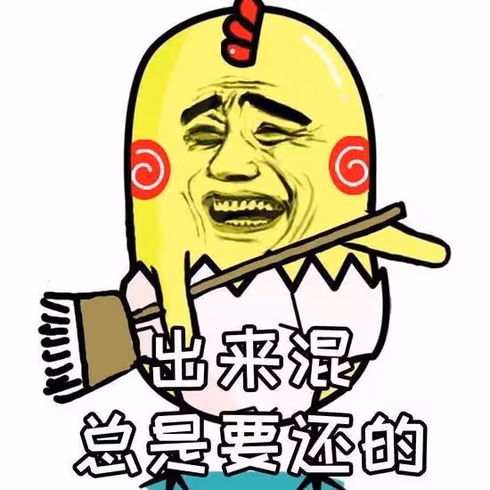 剛流過產,是不是不能去別人家串門?有這種風俗需要避諱嗎?