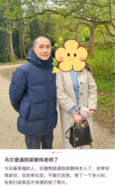 61歲梁朝偉:禿頭白髮,身家9億,「丁克」是他最大的爭議