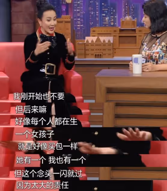 61歲梁朝偉:禿頭白髮,身家9億,「丁克」是他最大的爭議