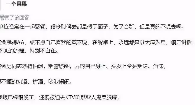 一個人越來越沉默,不想跟人「打交道」,意味著什麼?