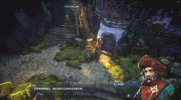 《惡意不息》達拉克打法及裝備推薦