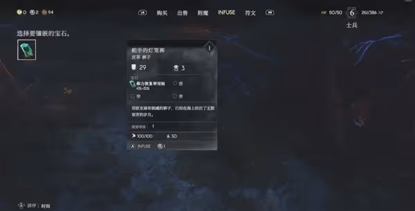 《惡意不息》達拉克打法及裝備推薦