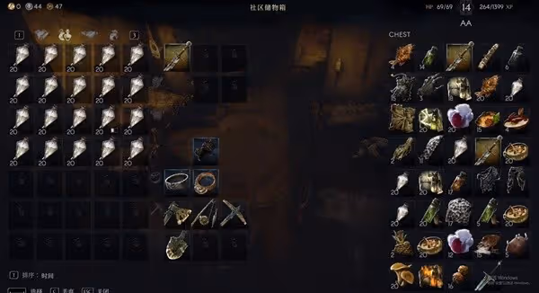 《惡意不息》無限刷物品方法