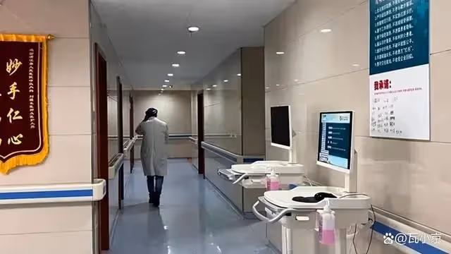 兒子女友問我退休金,我說2900,隔天兒子被分手,我說:幸虧分了