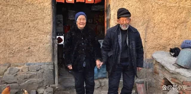 兒子女友問我退休金，我說2900，隔天兒子被分手，我說：幸虧分了