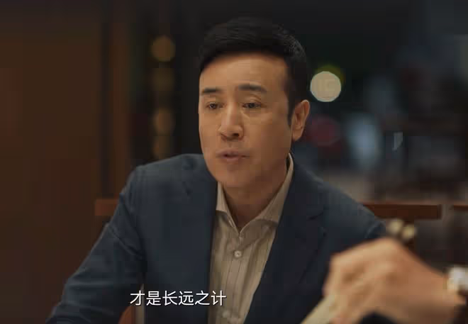 城中之城：直到趙輝被打，謝致遠還不知道，最恨他的敵人就在身邊