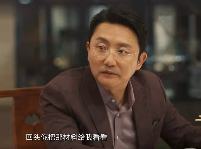 城中之城：直到趙輝被打，謝致遠還不知道，最恨他的敵人就在身邊