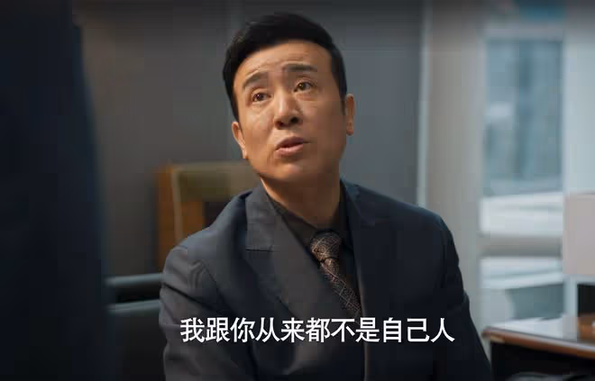 城中之城：直到趙輝被打，謝致遠還不知道，最恨他的敵人就在身邊