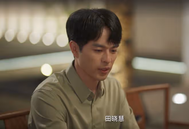 《城中之城》直到田曉慧身份曝光，還不知道，她最終被小吳總玷污