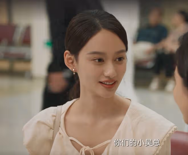 《城中之城》直到田曉慧身份曝光，還不知道，她最終被小吳總玷污