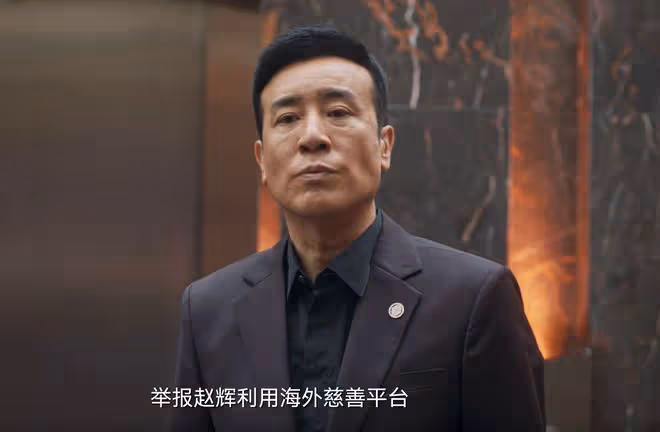 城中之城：直到和胡悅發生關係，程家元都沒發現，自己害死蘇見仁