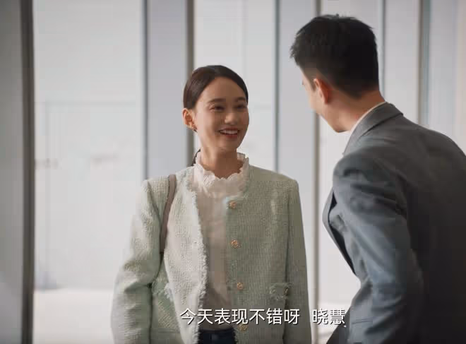 城中之城：直到李森降職、趙輝成行長，陶無忌都不知，田曉慧背叛