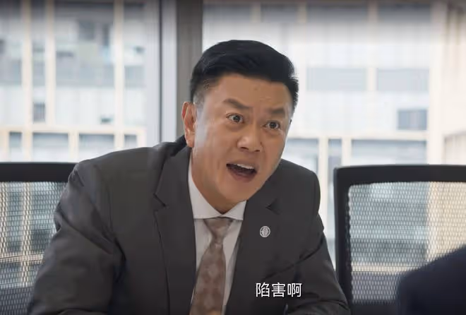 《城中之城》心機最可怕的五個人，謝致遠排不上號，趙輝僅排第三
