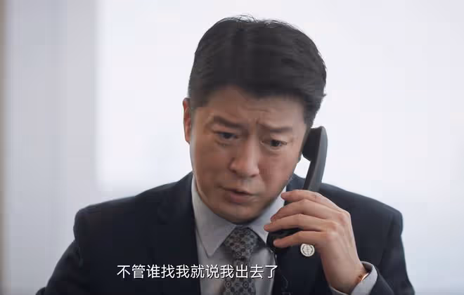 《城中之城》四大女臥底,田曉慧慘死,周琳幸運,胡悅結局躺贏