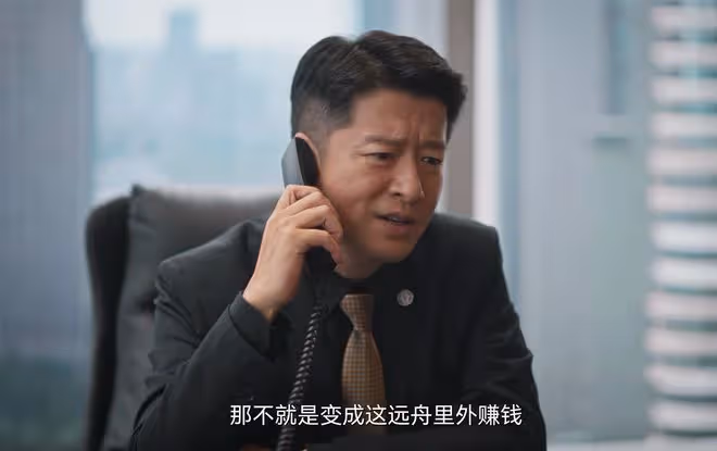 《城中之城》四大女臥底,田曉慧慘死,周琳幸運,胡悅結局躺贏