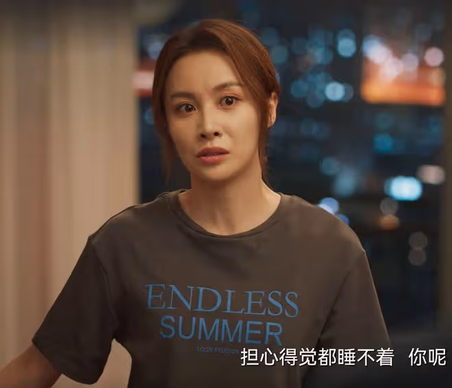 《城中之城》四大女臥底，田曉慧慘死，周琳幸運，胡悅結局躺贏