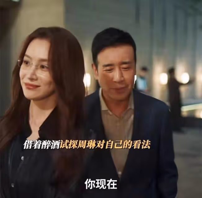 《城中之城》四大女臥底，田曉慧慘死，周琳幸運，胡悅結局躺贏
