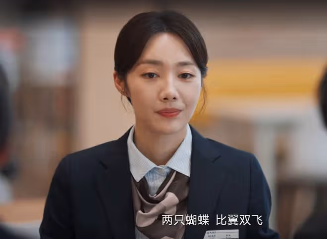 《城中之城》四大女臥底，田曉慧慘死，周琳幸運，胡悅結局躺贏