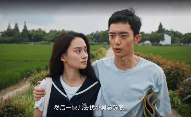 城中之城:直到田曉慧慘死,陶無忌還沒發現,她早已和小吳總好上
