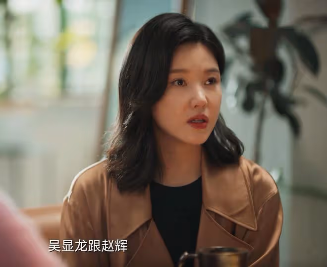 城中之城:直到田曉慧慘死,陶無忌還沒發現,她早已和小吳總好上