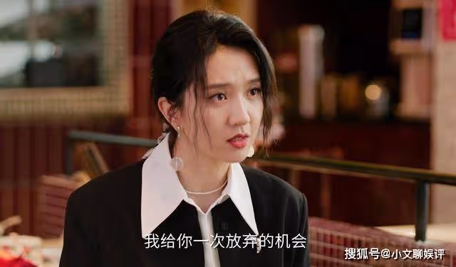 《承歡記》臨近大結局，2對情侶結局已定，張培生的結局太解氣